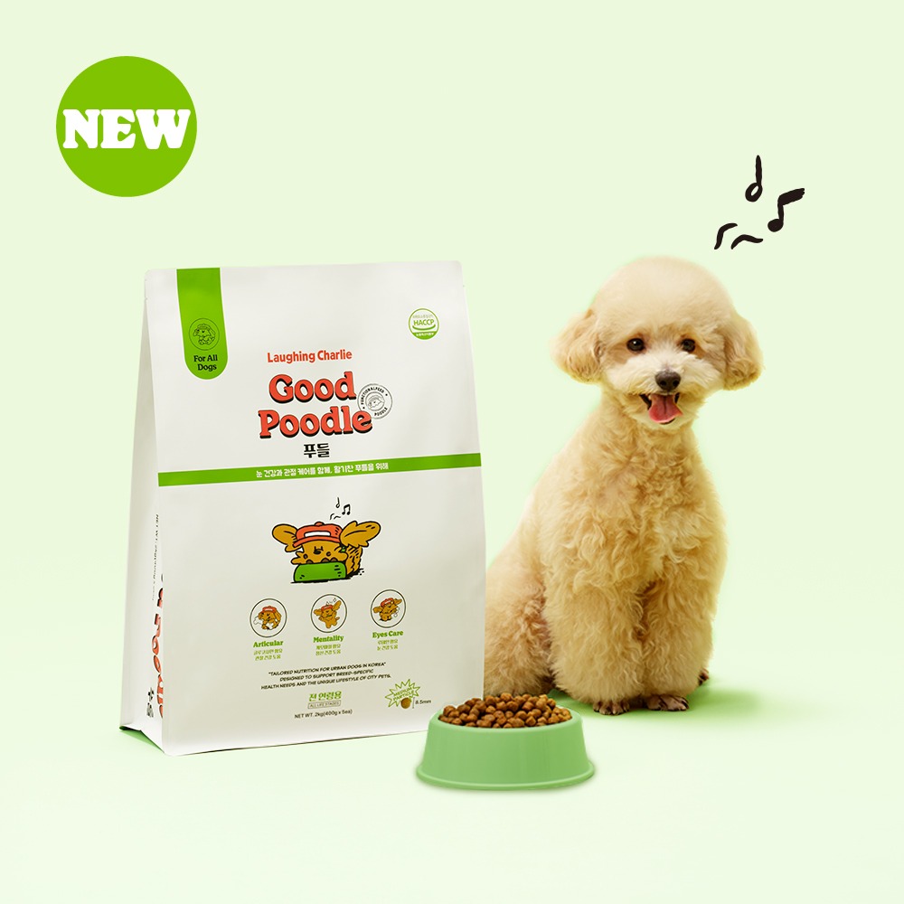 맞춤형사료 굿 푸들 2kg