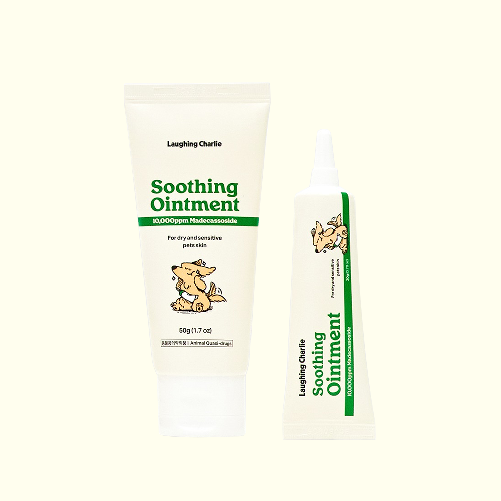 [핫딜] 수딩오인먼트 20g / 50g (진정, 수분크림)