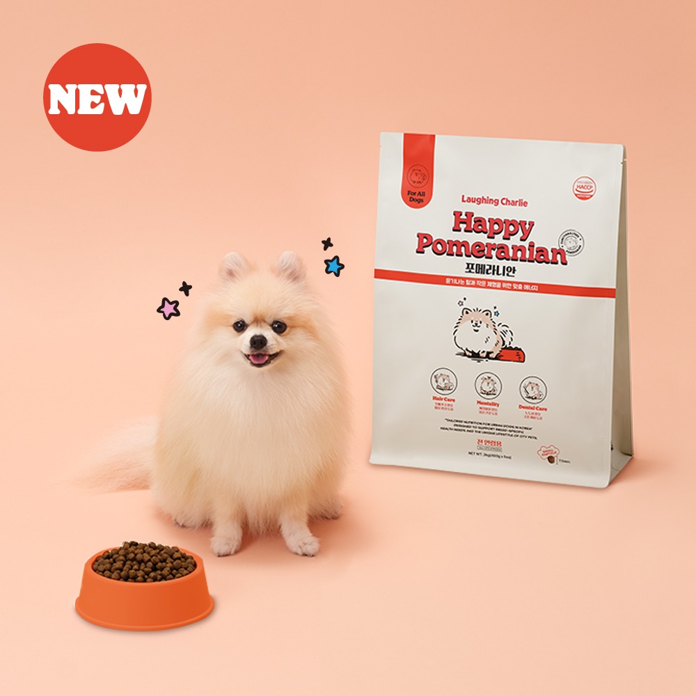 맞춤형 사료 해피 포메라니안 2kg