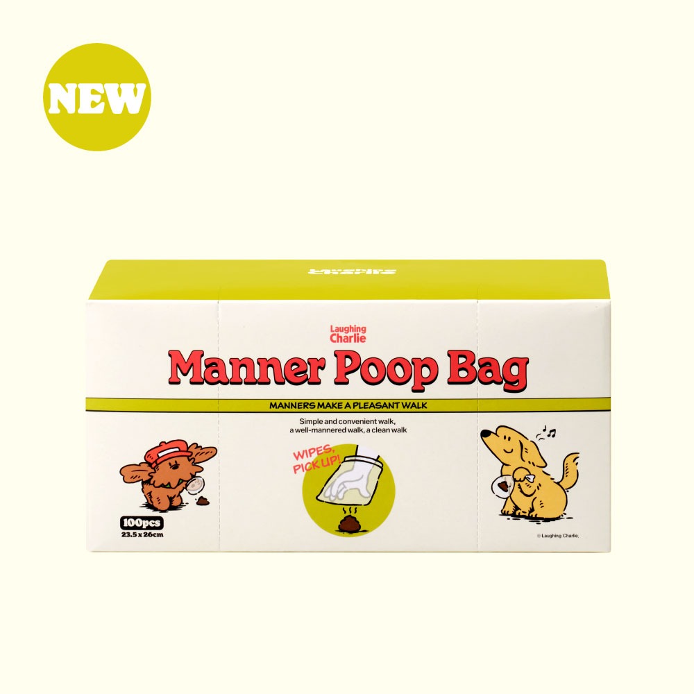 매너풉백 (휴지내장)